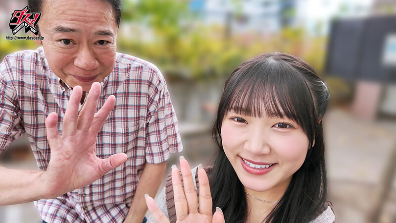 今から知らないおじさんと生パコします！ 着床確定、オヂ射精数と時間を忘れるほど愛し合う危険日ナマナマ大好き女。 姫咲はな サンプル画像 4