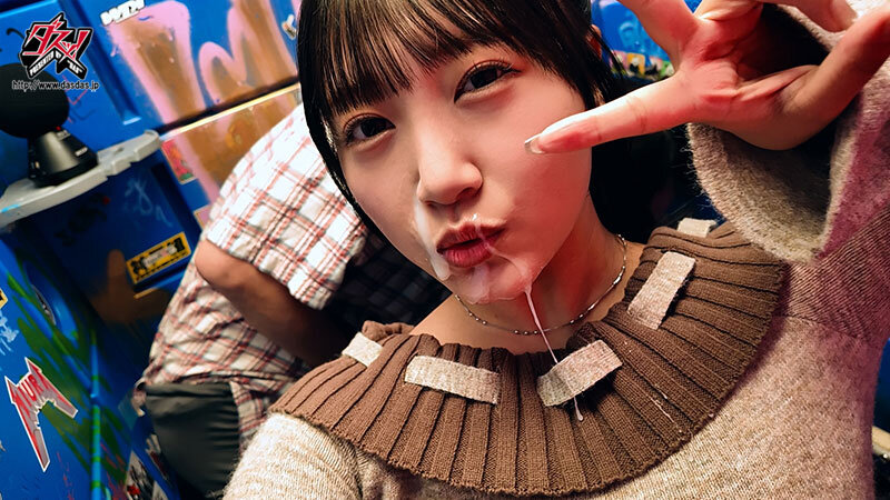 今から知らないおじさんと生パコします！ 着床確定、オヂ射精数と時間を忘れるほど愛し合う危険日ナマナマ大好き女。 姫咲はな サンプル画像 7