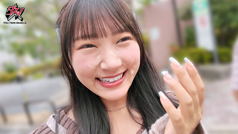 今から知らないおじさんと生パコします！ 着床確定、オヂ射精数と時間を忘れるほど愛し合う危険日ナマナマ大好き女。 姫咲はな サンプル画像 8