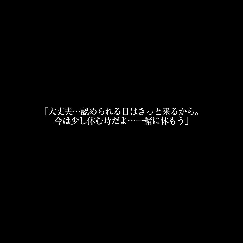 【VR】【8KVR】ストレス軽減 元気回復VR ボクは今日…同棲中の彼女の一言で救われた。 松本菜奈実 サンプル画像 5
