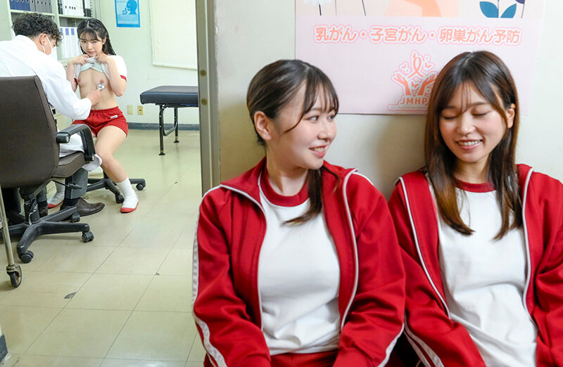 発育中のウブっ娘J系 セクハラ身体測定 敏感すぎる体育着娘 超豪華5名収録！ サンプル画像 2