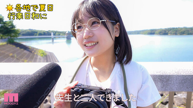 先生と二人できました 僕に想いを寄せてるっぽい女子生徒と2人きりで遠出した、その日に―中出し。 奏海麻衣 サンプル画像 1