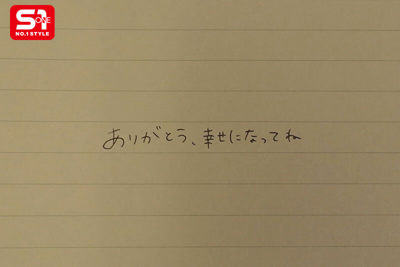 【VR】隣に越してきたモラハラ夫から身を隠す訳アリ巨乳人妻‘めいさん’とたった一度だけ身を寄せ合い貪り合ったアノ夜 鷲尾めい サンプル画像 15