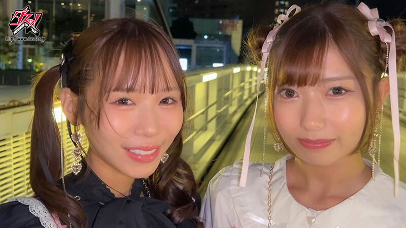 闇に溶け合うほどの愛を知らない女たちの依存と溺愛のねっとり深い闇レズセックス† 逢沢みゆ 天羽りりか サンプル画像 16