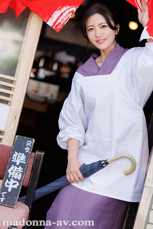 居酒屋の若女将に雨宿りと不貞に誘われて…ラストオーダー後、背徳と愛液にずぶ濡れた濃密生ハメ性交 木下凛々子 サンプル画像 1