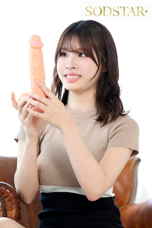 絶頂開発 Iカップ神乳BODYをガクブル震わせながらジブン史上最高の激イキ！巨根大絶頂 小笠原菜乃 サンプル画像 2