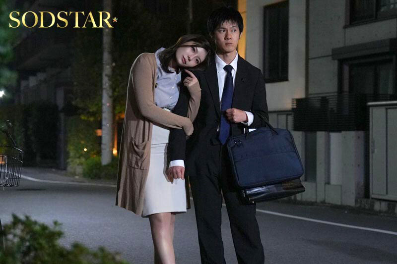 会社では性格がキツすぎるパワハラ女上司に飲みに誘われて、愚痴を聞いたらまさかの豹変！甘々メンヘラで立場逆転して、何度もおねだり中出しセックス 神木麗 サンプル画像 4