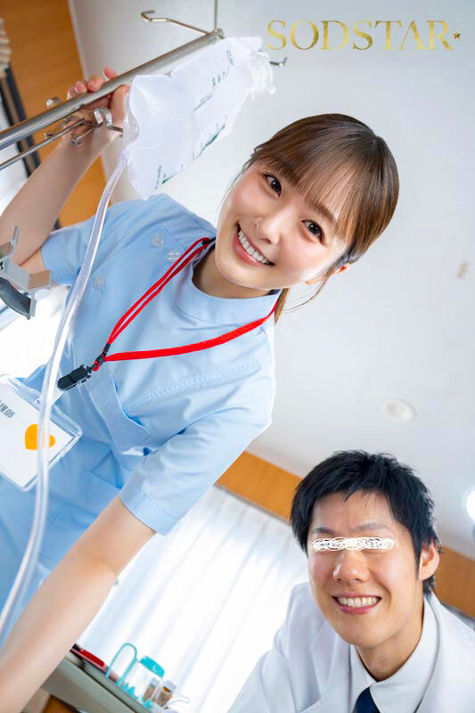 皆から好かれる院内のムードメーカー看護師A（26）職場で隠れモテしている既婚ドクターYが調合した謎のビタミン剤を盛られキメセク漬け ガンギマリよだれ垂れ流しグラインド騎乗位中毒者に 青空ひかり サンプル画像 20