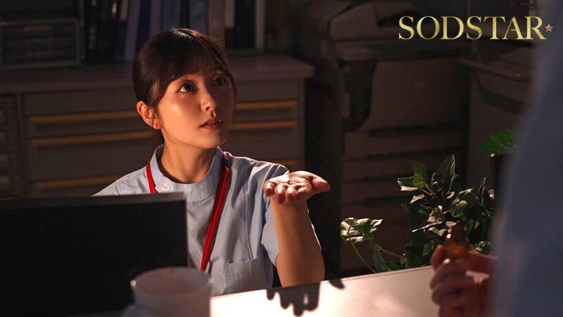 皆から好かれる院内のムードメーカー看護師A（26）職場で隠れモテしている既婚ドクターYが調合した謎のビタミン剤を盛られキメセク漬け ガンギマリよだれ垂れ流しグラインド騎乗位中毒者に 青空ひかり サンプル画像 3