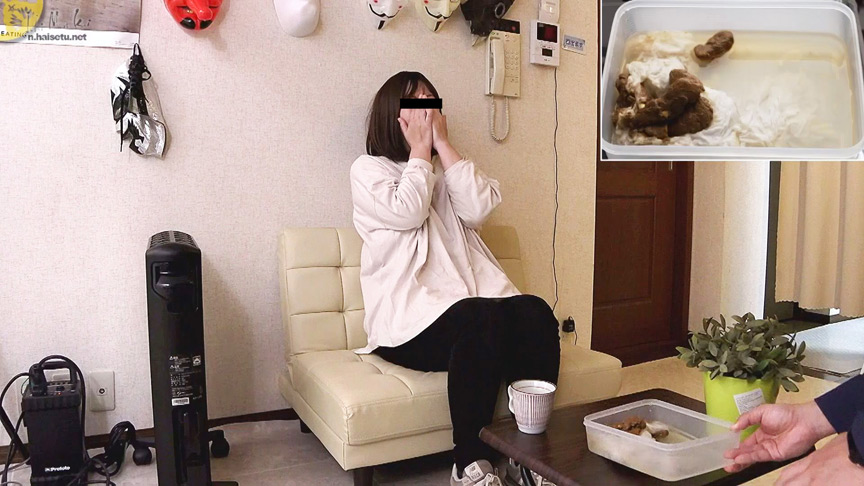 女に下剤を飲ませ排泄姿を覗いた上、ウンコを採取15 サンプル画像 8
