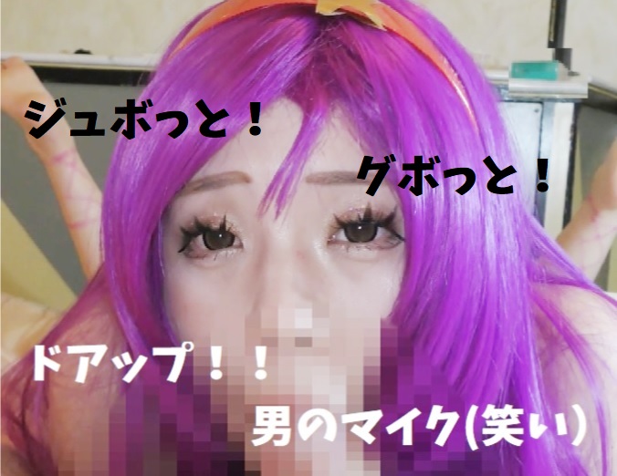 子宮撮ったどー！！ サンプル画像 1