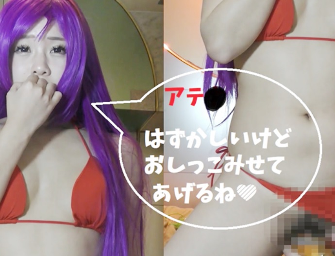 子宮撮ったどー！！ サンプル画像 3