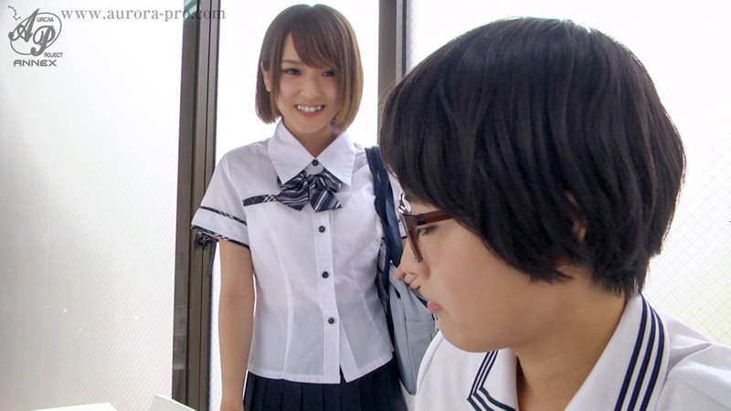この娘ども、狂わせてやる…。 椎名そら 向井藍 サンプル画像 1