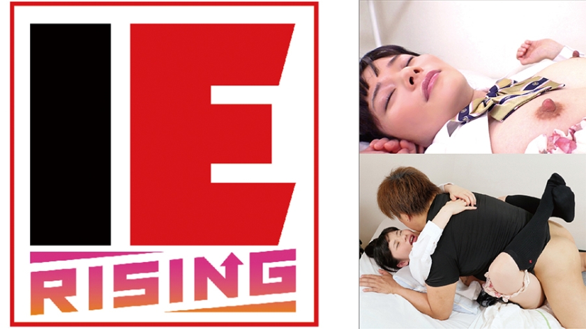 IENFA-09102 イタズラしていたら逆に生ハメを求められて、もう発射しそうなのにカニばさみでロックされて逃げられずそのまま中出し！ 藤井林檎