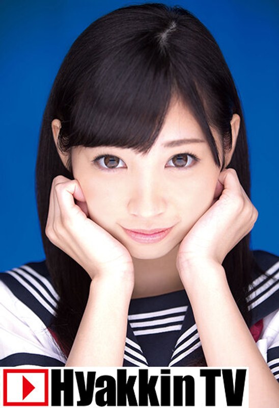 100TV-508 美クビレの最高スタイルにアイドル級の可愛さ！ あいの美羽