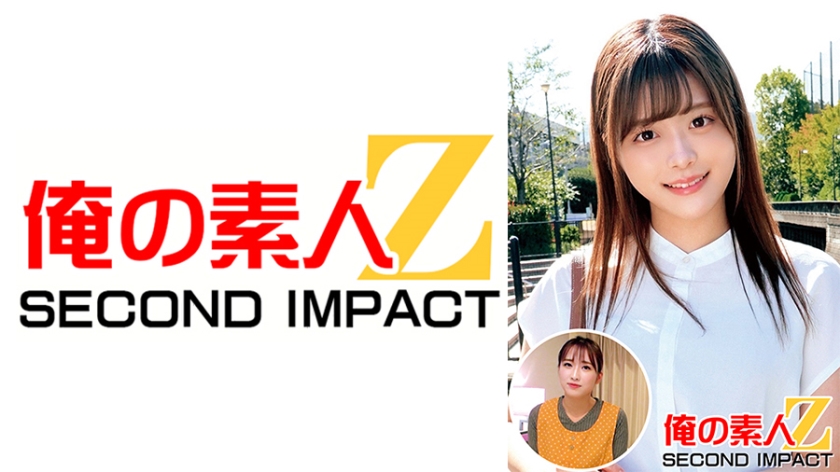 ORECS-001 お嬢様大学に通う超美少女かのんさん(21才)大学3年生法学部&ドラマ主役的美人保育士みう先生(23才)