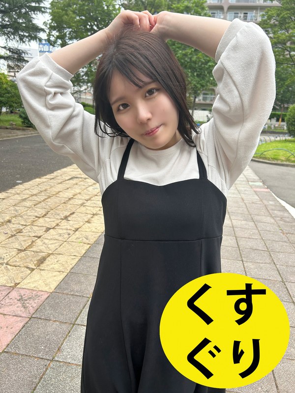 ESK-014 街角で声をかけてくすぐりさせてもらう カフェ店員 ひなちゃん