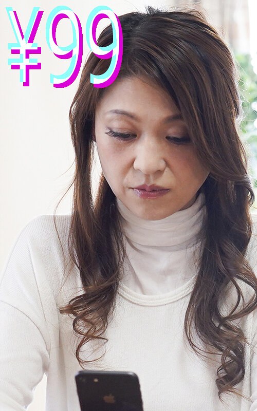 HIGM-0097 夫に見せる浮気相手とのハメ撮り 久保今日子