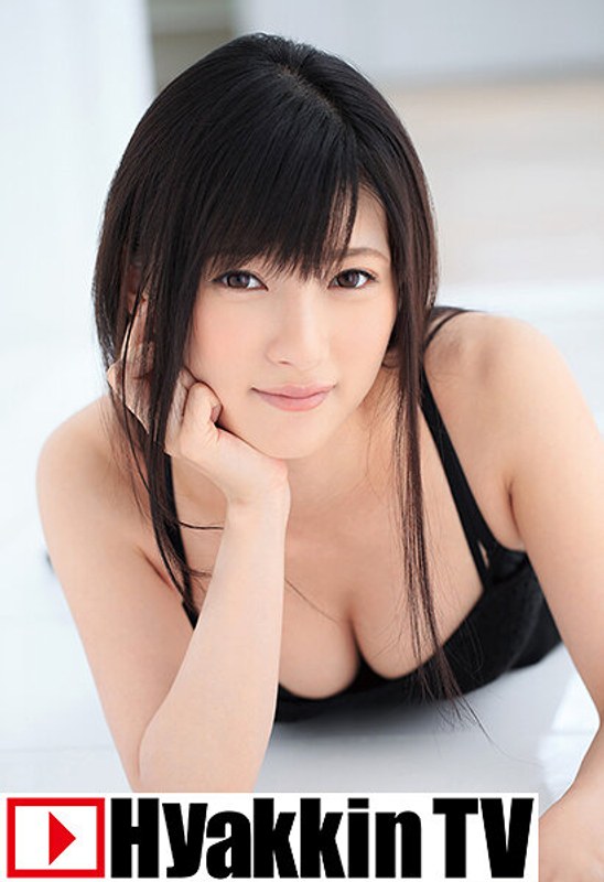 100TV-455 もし彼女が波木はるかだったら！？