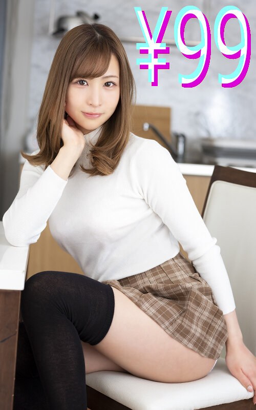 HIGM-0242