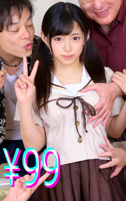 HIGK-0027 可愛いい彼女がキモ親父達に中出しされまくる動画 渚みつき