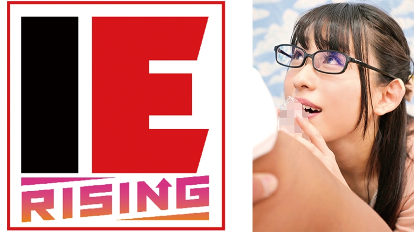 IENFA-04602 素人お嬢さん ラップ1枚隔ててお友達と素股体験して発射できたら賞金GET！！ 皆野あい