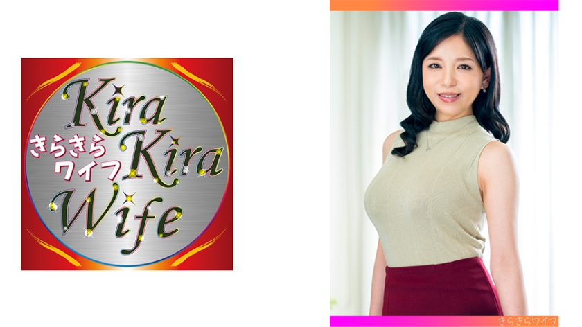 TYVM-247 柔らかいF乳にエロ乳輪 垂れたおっぱいをぶん回し他人棒に溺れ中出し快諾