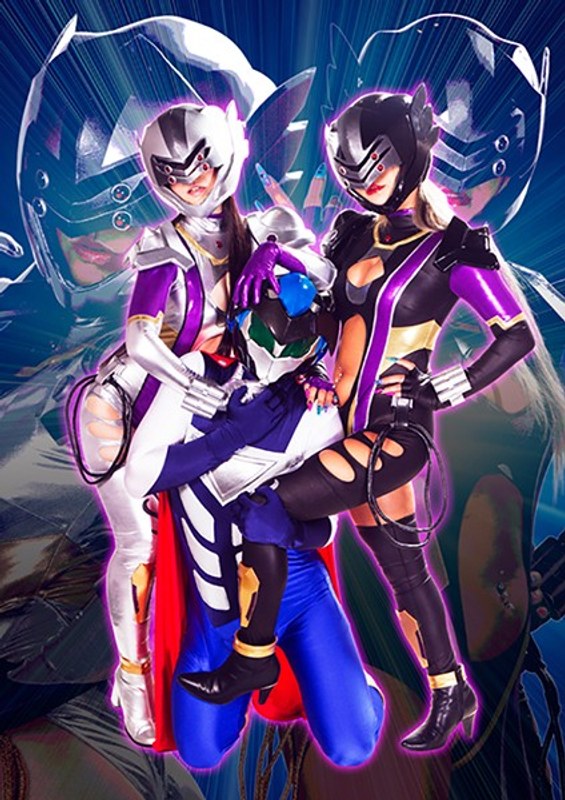 GHKQ-48 女強襲ハンターヒーロー陥落 ～最凶姉妹に喰われるスーパーヒーロー達～