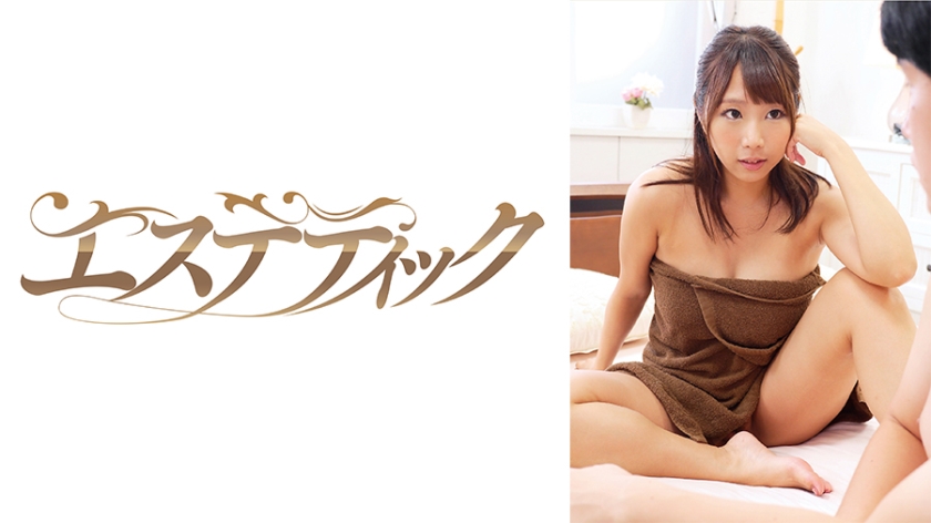 IENEE-97403 デリヘル呼んだら昔ボクをいじめていたヤンキー女が来たので激ピストンでイカせまくってやりました！ 葉山りん