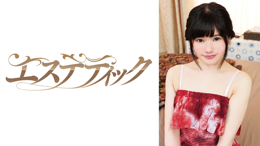 IENFE-02802 デリヘルで呼んだ娘が、敏感すぎて潮吹いて僕の部屋をビショビショにするので怒ったらヤラせてくれたけど、感じまくりまさかの連続イキ！更にハメ潮吹きまくって困った！ 藤井林檎