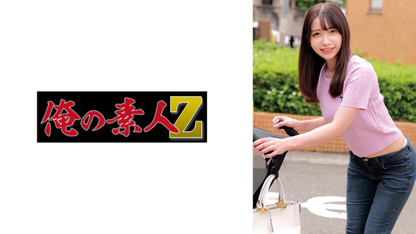 ORECZ-335 まなみさん