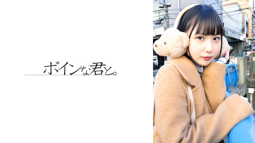 BMYB-227 〈特別〉処女①