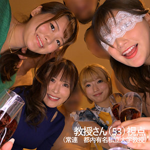 MRS-003 しゅんかさん＆ののかさん＆はるのさん＆れのさん