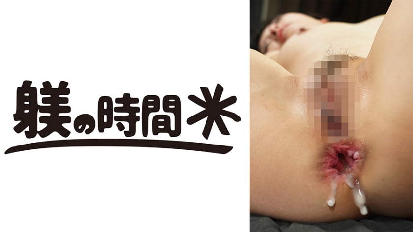 STIME-052 あいさん 2