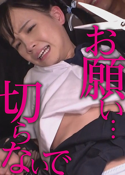 BIG-112 素人おかしや らら