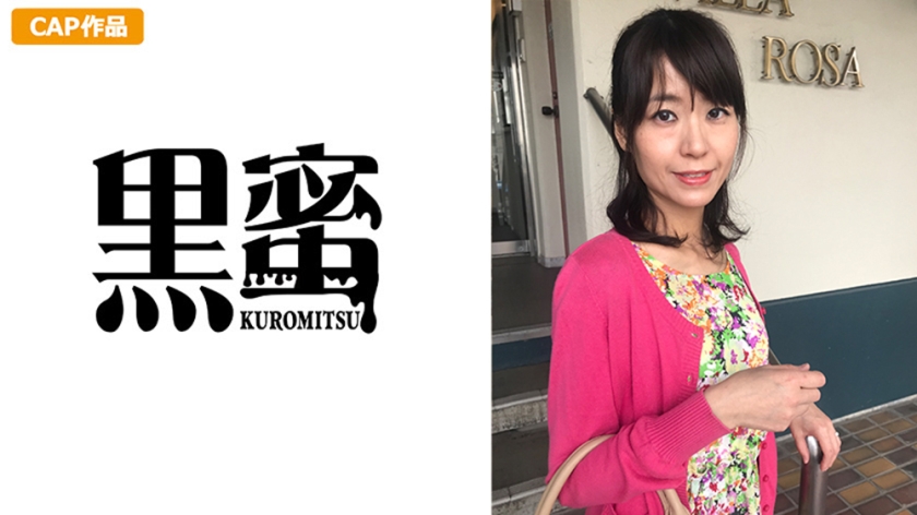 KMTU-057 かなえ(44)