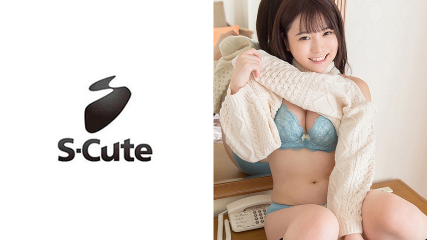 SCUTE-1022 ひかる(24) S-Cute 無垢で無毛っ子の恥じらいえっち