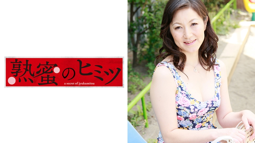 HINT-0384 伸子46歳