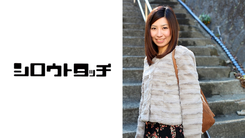 HDG-375 濡れる不倫温泉 梓