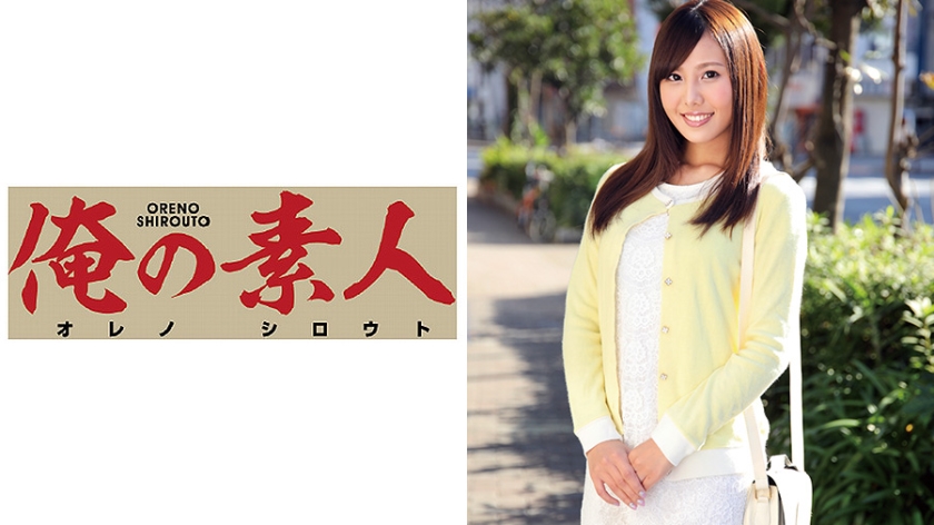 OREC-311 あおいさん