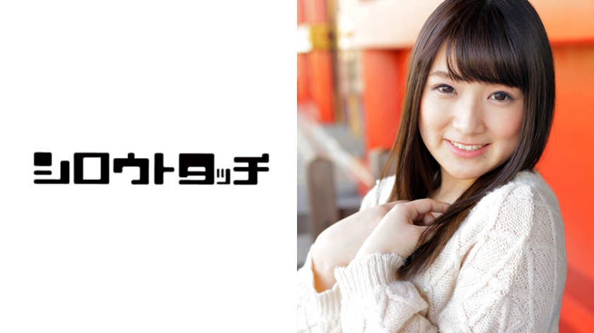 DYG-1239 出勃！エロ街ック天国 亜美