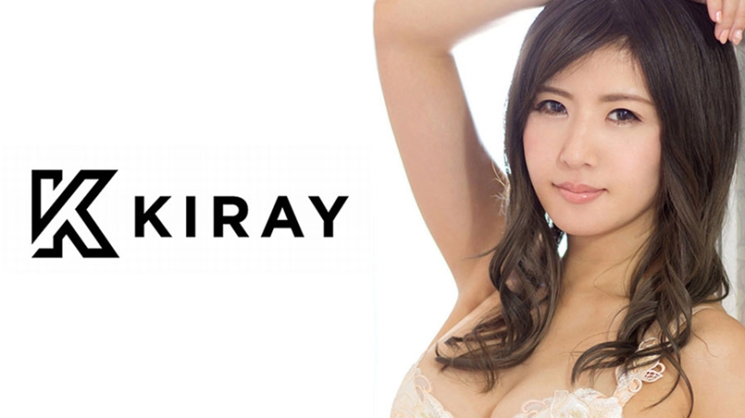 KIRAY-079