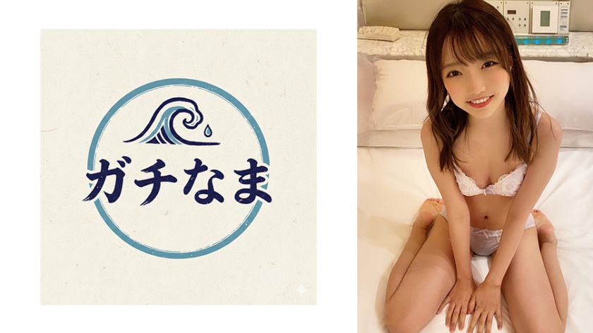 TTTC-006 透明感あふれる美しさと、素直で一生懸命な姿が魅力の「スレンダー清楚系美少女」