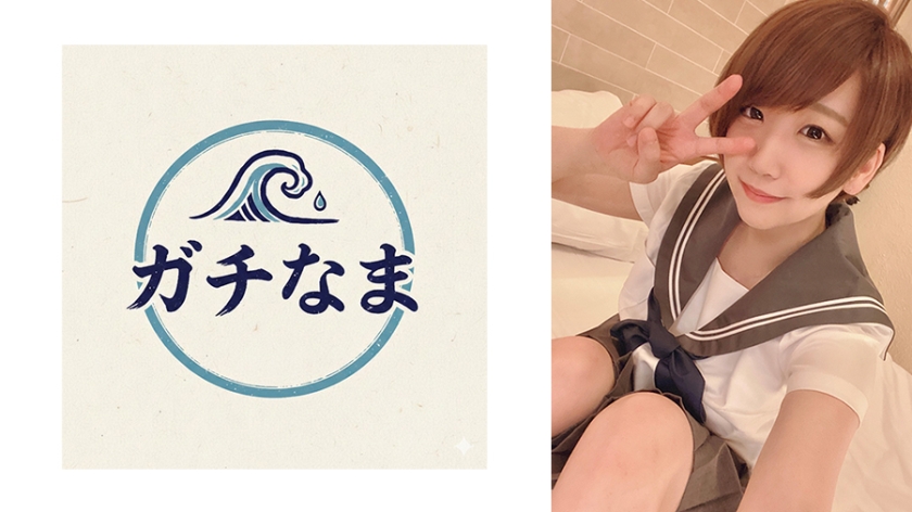 TTTC-004 真面目陰キャ美少女と生ハメ！