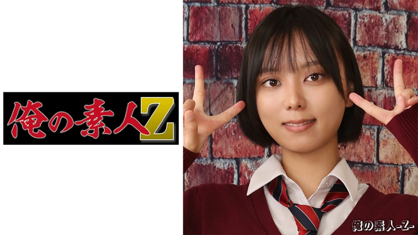 OREBM-001 すずちゃん