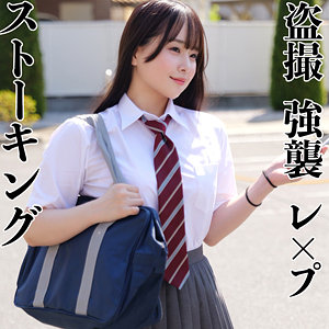 SMJX-174 ももかちゃん