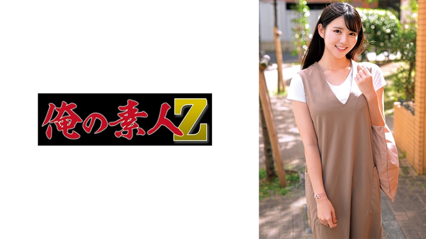 ORECZ-345 みなさん