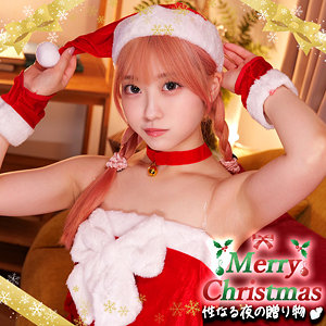 SMJX-152 いちかちゃん