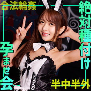 SMGN-004 ayameちゃん