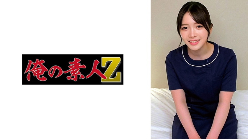 ORECZ-338 るりさん